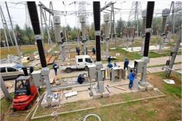 為變電設(shè)備“強(qiáng)筋健骨”