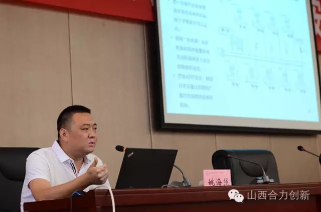 挑戰(zhàn)與機(jī)遇——助力電力工控信息安全｜合力創(chuàng)新為電力企業(yè)上了生動(dòng)的一課