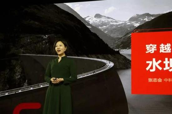 張志會(huì) 中國(guó)科學(xué)院自然科學(xué)史研究所副研究員