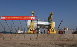 西門(mén)子向巴基斯坦吉航電廠項(xiàng)目按時(shí)交付H級(jí)燃機(jī) 全力支持“一帶一路”建設(shè)