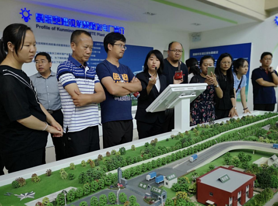 云南舉辦縣級環(huán)保局長培訓(xùn)班