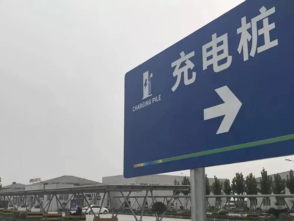 南方電網(wǎng)：戰(zhàn)略布局，大力發(fā)展