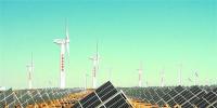 山西省出臺政策：煤礦瓦斯發(fā)電納入可再生能源補貼