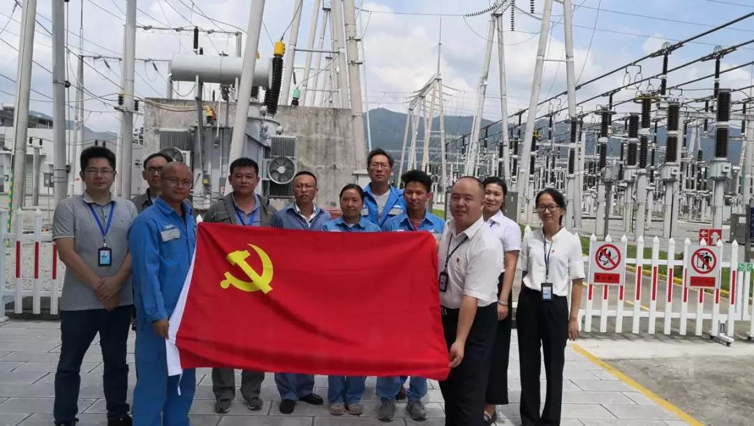 以黨建和業(yè)務(wù)融合為契機(jī)，促進(jìn)基層站所規(guī)范化水平提升